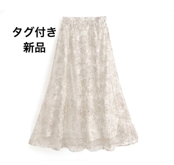 グレイル GRL 花柄刺繍シアーフレアスカート アイボリー Mサイズ スカート ロングスカート レース