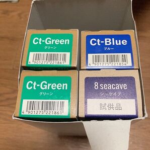 【新品・未使用】カラーストーリープライム・アドミオ グリーン、ブルー、シーケイブ 計4本【値引不可】
