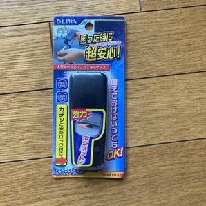 セイワ SEIWA 車内用品 スペアキーケース キーケース2 ブラック W288
