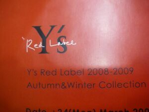 1561 Y's Red 2008-2009AW コレクション招待状　超貴重！