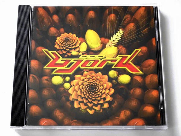 ビョーク/Isobel (CD2) (UK盤CD) ■ ゴールディー Goldie / Eumir Deodato / Howie B / Nellee Hooper / Marius De Vries / Post / Bjork