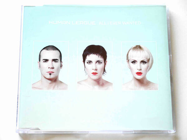 ヒューマン・リーグ/All I Ever Wanted + アルバム未収録曲 (CD1) (UK盤CD) ■ Secret / Human League