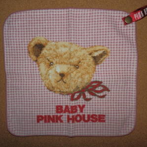 保管未使用品★BABY PINK HOUSE ピンクハウス タオルハンカチ ピンクの画像1