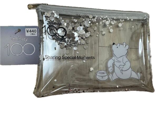 ディズニー100周年 ポーチ キーホルダーセット
