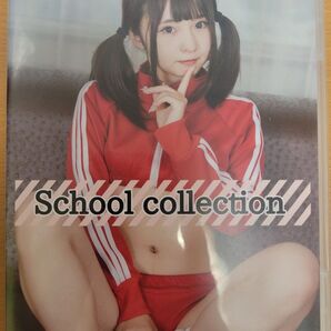 あんにゅい豆腐 ブルマ うさみみセーラー服 オリジナル コスプレ写真集同人ROM