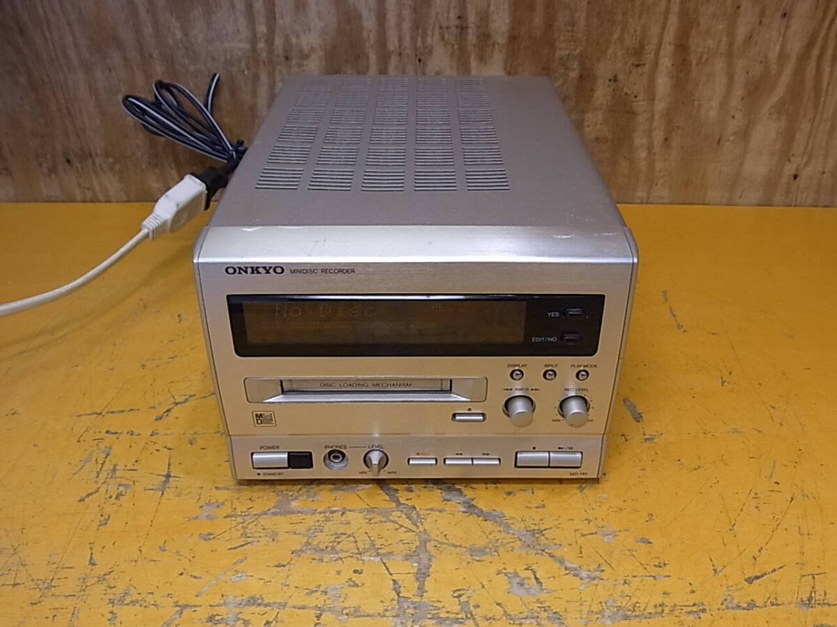 Yahoo!オークション -「onkyo md-185」の落札相場・落札価格 Yahoo!オークション -「onkyo md-185」の落札相場・落札価格