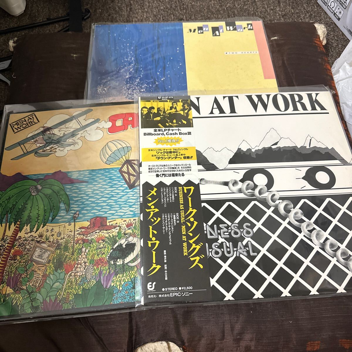 ポップス　LP メンアットワーク まとめて3点