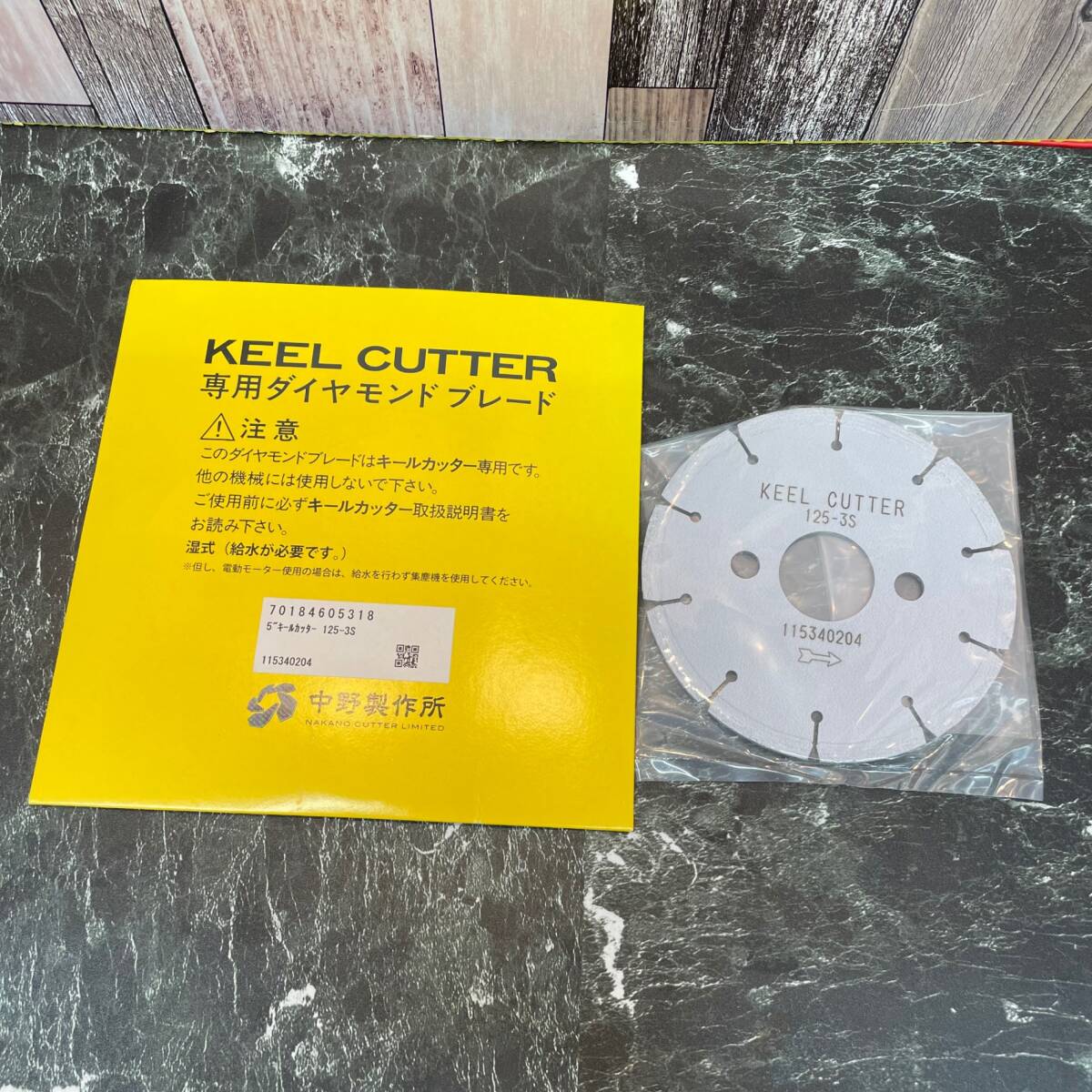 Yahoo!オークション -「キールカッター」(工具、DIY用品) の落札 Yahoo!オークション -「キールカッター」(工具、DIY用品) の落札