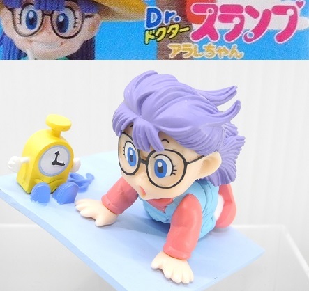 2025年最新】Yahoo!オークション -dr.スランプ アラレちゃん 2025年最新】Yahoo!オークション -dr.スランプ アラレちゃん