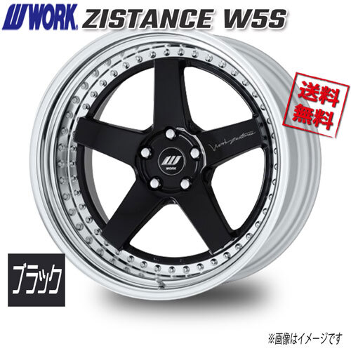 WORK ZISTANCE W5S ブラック 19インチ 5H114.3 12J-12 4本 73.3 送料無料