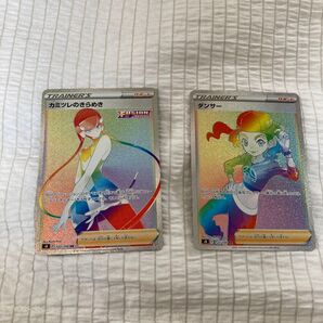 ダンサーHR&カミツレのきらめき