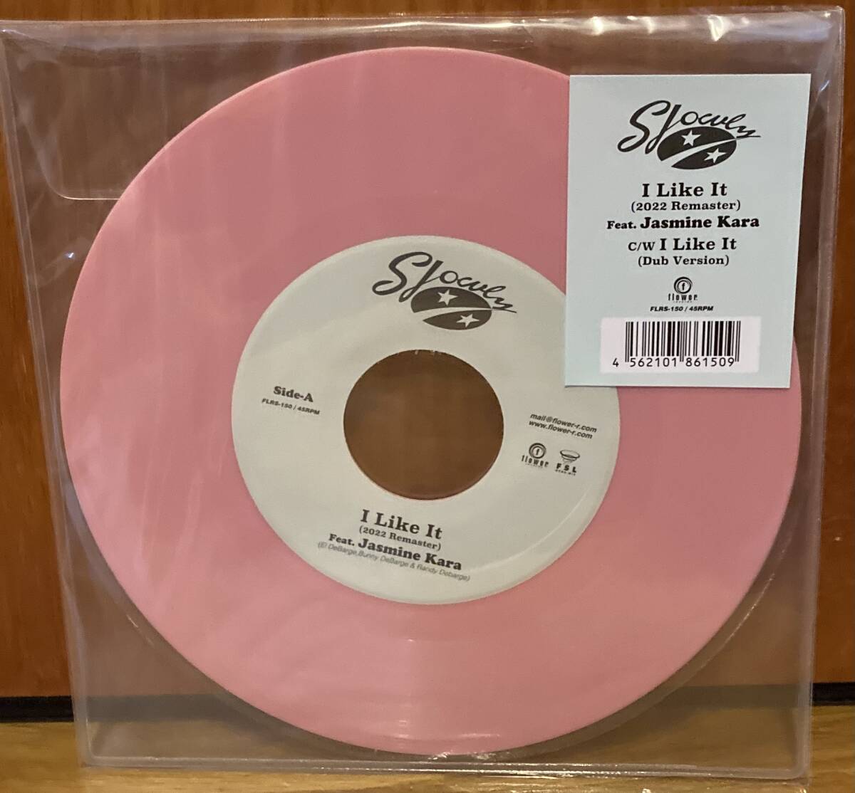 Curtis Mayfield｜Tripping Out (7)｜レコード通販