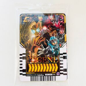 仮面ライダーガッチャード ガンバレジェンズ ダブルカードゲットキャンペーン ダブルゲットキャンペーン 限定配布 1セット