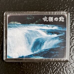 マグネット 吹割の滝