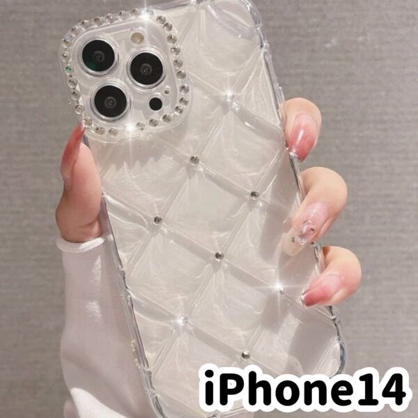 即購入可能☆iPhone14 クリアケース キルティング ラインストーン