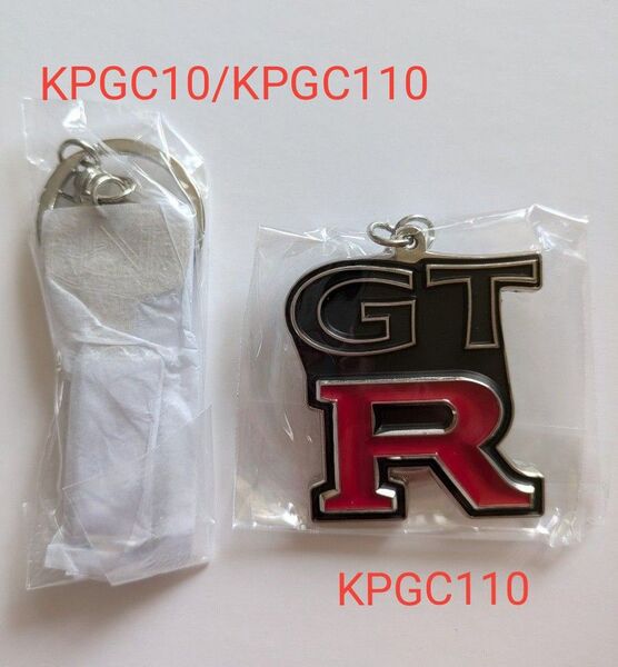 GT-R なりきりオーナーシリーズ コレクタブルキー KPGC10/KPGC 110 カーエンブレム KPGC110
