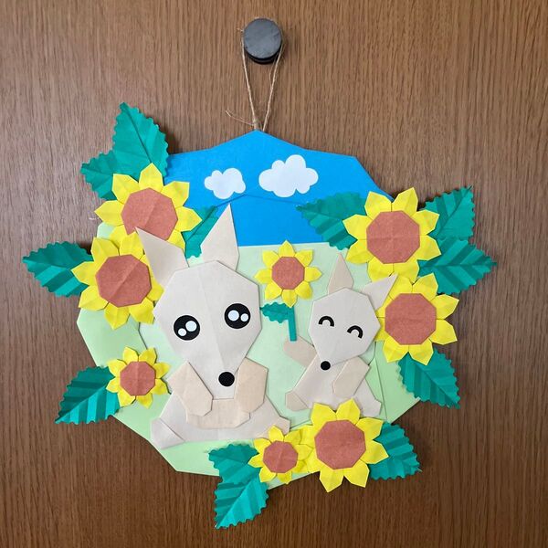 ハンドメイド 折り紙リース/(夏)カンガルーの親子とヒマワリ
