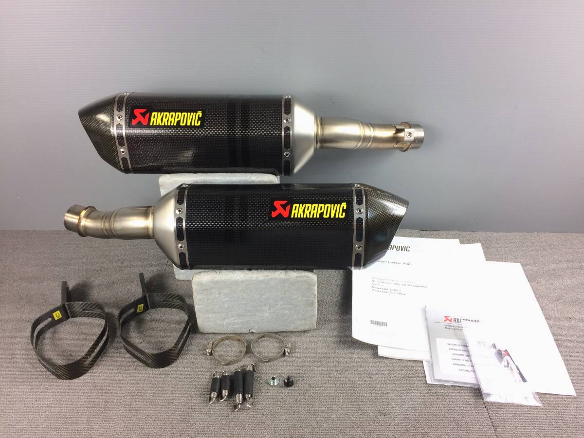 Yahoo!オークション -「z1000 akrapovic」(マフラー) (パーツ)の Yahoo!オークション -「z1000 akrapovic」(マフラー) (パーツ)の