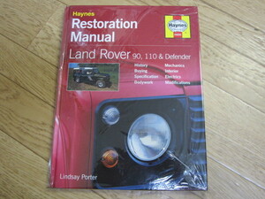 * Land Rover 90 110 restore maintenance partition nz manual 