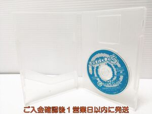 【1円】GC ゲームキューブ マリオパーティ5 ゲームソフト パッケージなし 1A0006-175mk/G1