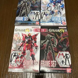 Gフレーム イモータルジャスティス、ライジングフリーダム(アーマー・フレームセット)新品未開封 GフレームFA