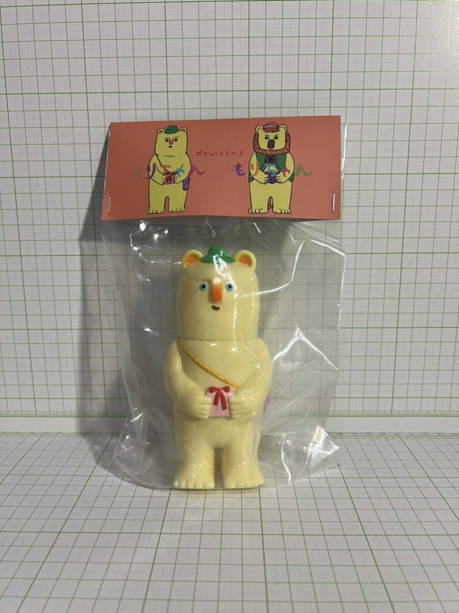 Yahoo!オークション -「a.a.a. vinyl toys」の落札相場・落札価格 Yahoo!オークション -「a.a.a. vinyl toys」の落札相場・落札価格