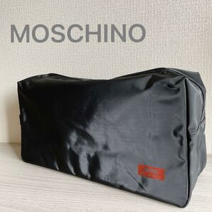 【新品未使用品】MOSCHINO ポーチ 大きめ トラベルポーチ