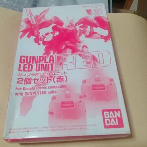 LED