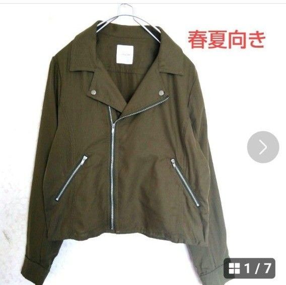 LOWRYSFARM 春ライダースジャケット