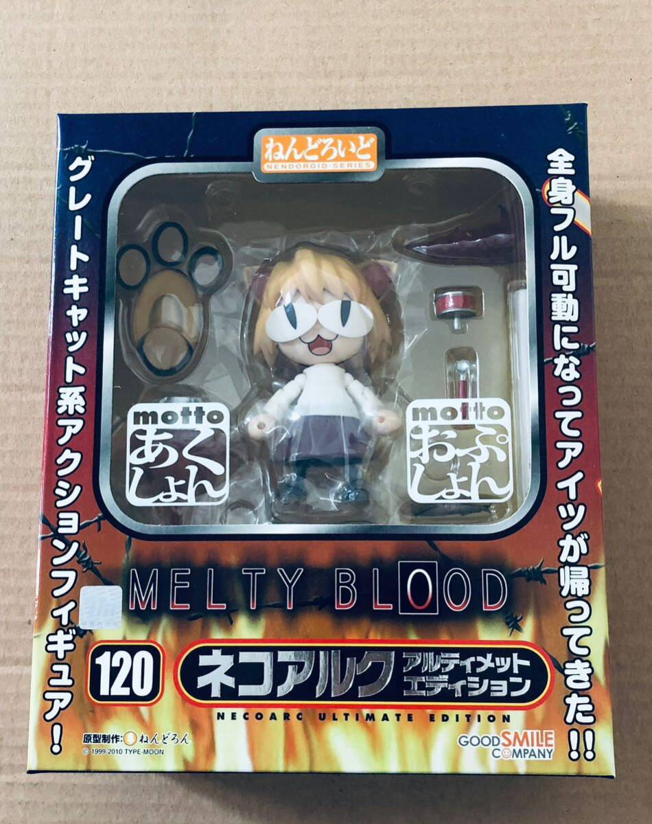 2025年最新】Yahoo!オークション -ねんどろいど ネコアルクの 2025年最新】Yahoo!オークション -ねんどろいど ネコアルクの
