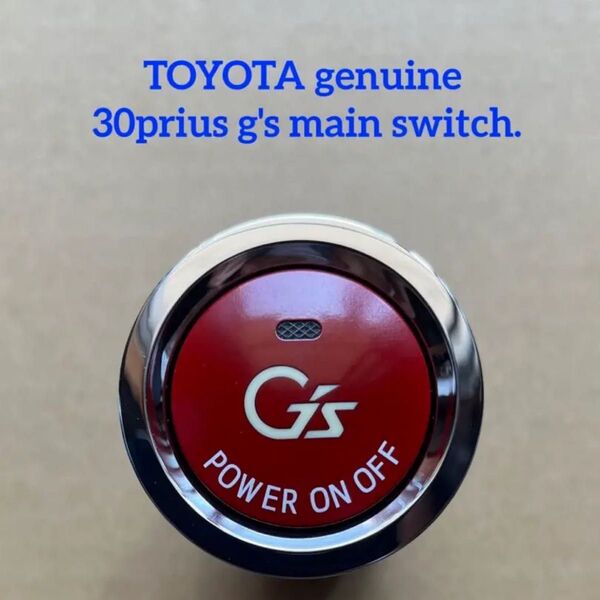 TOYOTA genuine 30prius g's main switch.