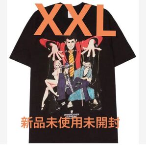 supreme undercover lupin tee