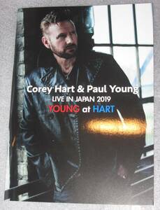 Corey Hart & Paul Young Japan Tour 2019 来日記念パンフレット　新品美品