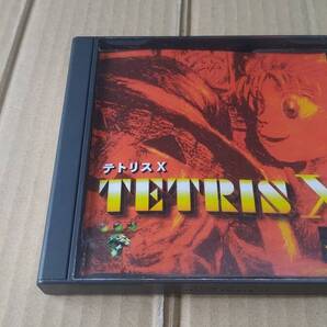 テトリスX プレイステーション