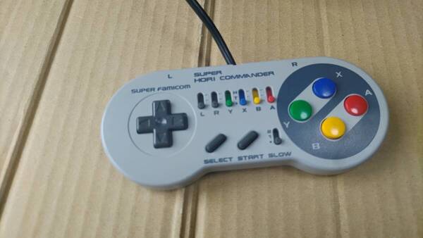 スーパーホリコマンダー スーパーファミコン