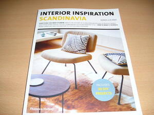 洋書・北欧インテリアデザイン＆DIYのアイデアの紹介・Interior Inspiration Scandinavia DIYデザイン集 