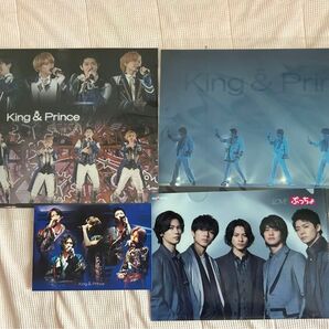 King & Prince