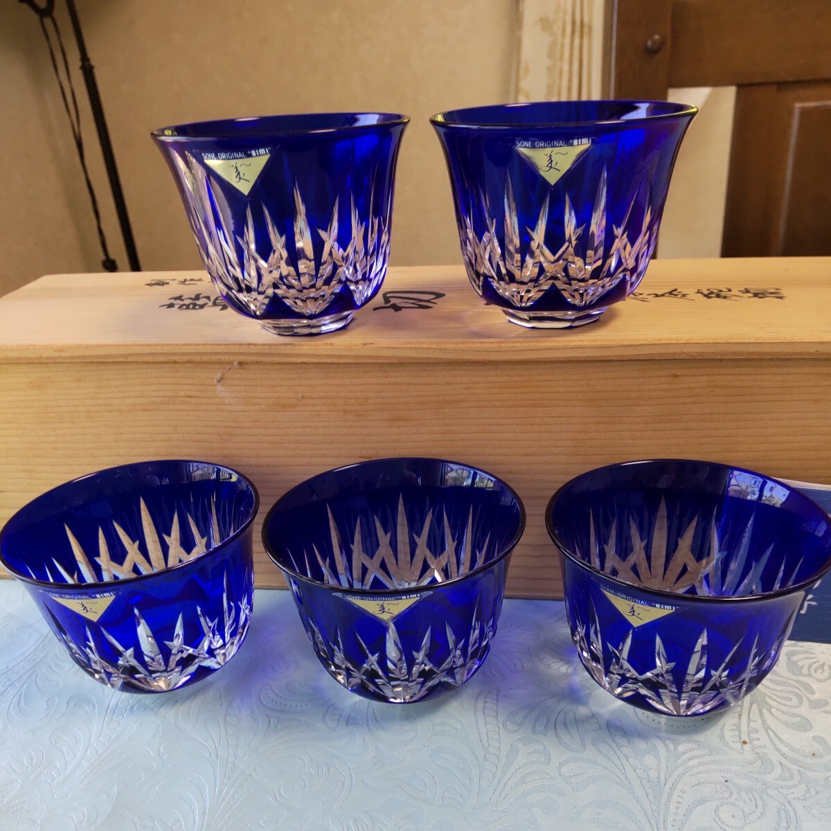 Yahoo!オークション -「藍色切子」(工芸ガラス) (ガラス)の落札 Yahoo!オークション -「藍色切子」(工芸ガラス) (ガラス)の落札