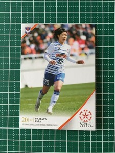 即決のみ！★EPOCH 2019年 サッカー なでしこリーグ #069 山谷瑠香【アルビレックス新潟レディース】エポック 19★