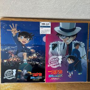 限定品コナンのクリアーファイル