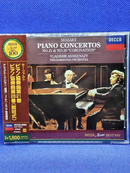 CD アシュケナージ指揮、Pf モーツァルト ピアノ協奏曲第15