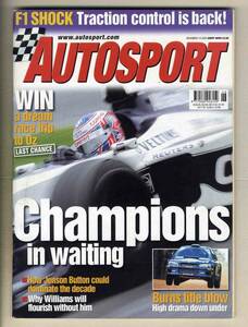 【c5223】00.11.16 AUTOSPORT／ジェンソン・バトン、チャンプカー・シーズンレビュー、WRCオーストラリア・ラリー、…