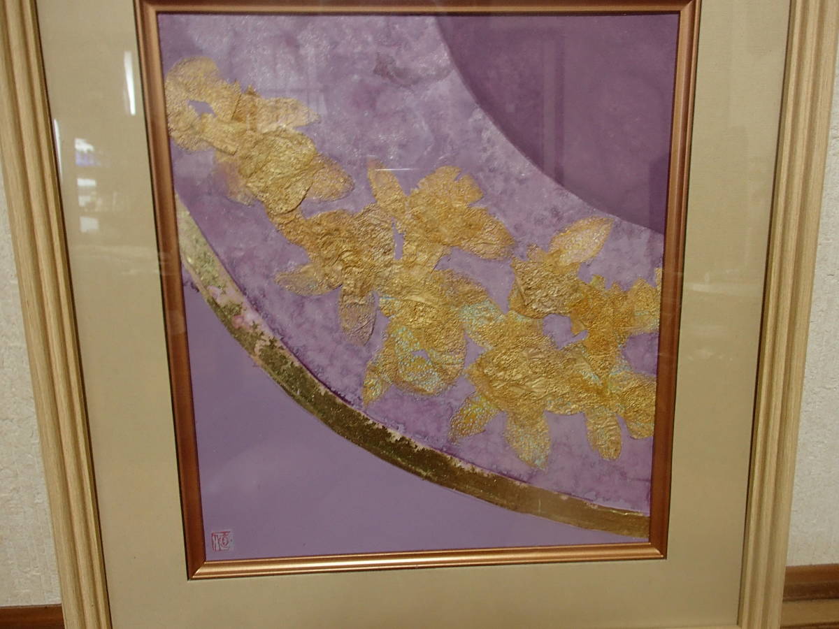 لوحة تجريدية رقم 505 لوحة من رقائق الذهب الخالص على شكل شرنقة ذهبية, تلوين, ألوان مائية, اللوحة التجريدية