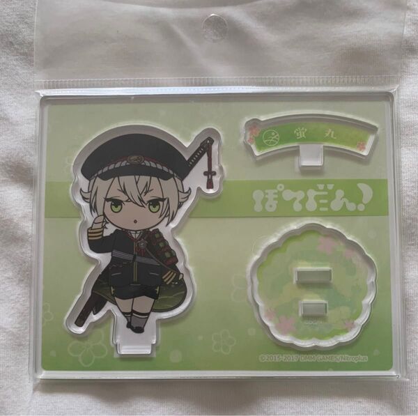 刀剣乱舞 ぽてだん!アクリルキャラスタンド蛍丸