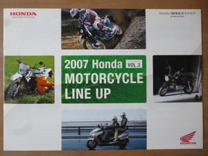 即決！オートバイのカタログ　ホンダ　２００７ＭＯＴＯＲＣＹＣＬＥ　ＬＩＮＥ　ＵＰ「2007/03」