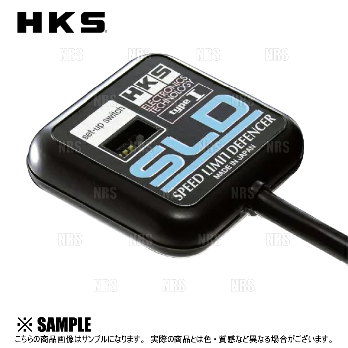 HKS エッチケーエス SLD Type1/I GRヤリス GXPA16 G16E-GTS 20/9~ (4502-RA002