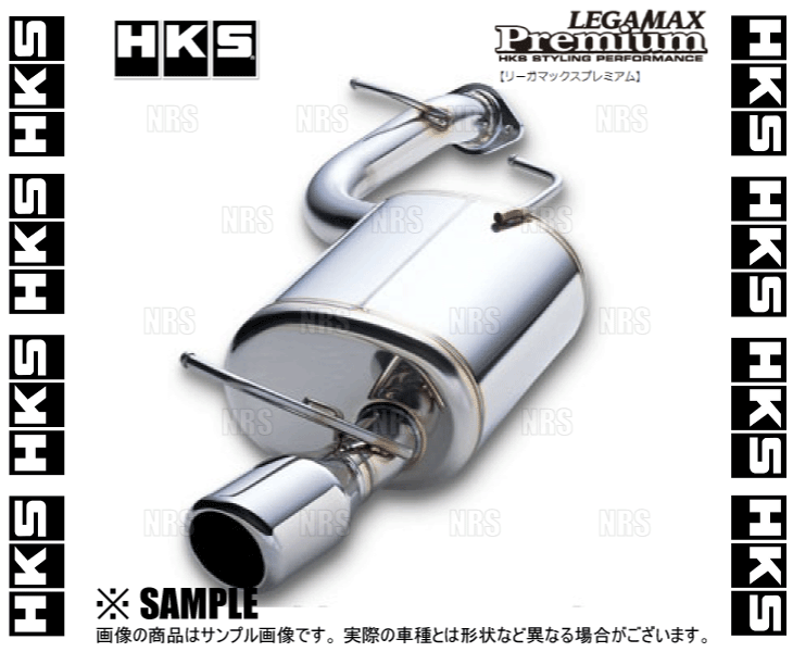 HKS エッチケーエス LEGAMAX Premium リーガマックス プレミアム スイフトスポーツ ZC32S M16A 11/12~16/11 (32018-AS005 HKS エッチケーエス LEGAMAX Premium リーガマックス プレミアム スイフトスポーツ ZC32S M16A 11/12~16/11 (32018-AS005