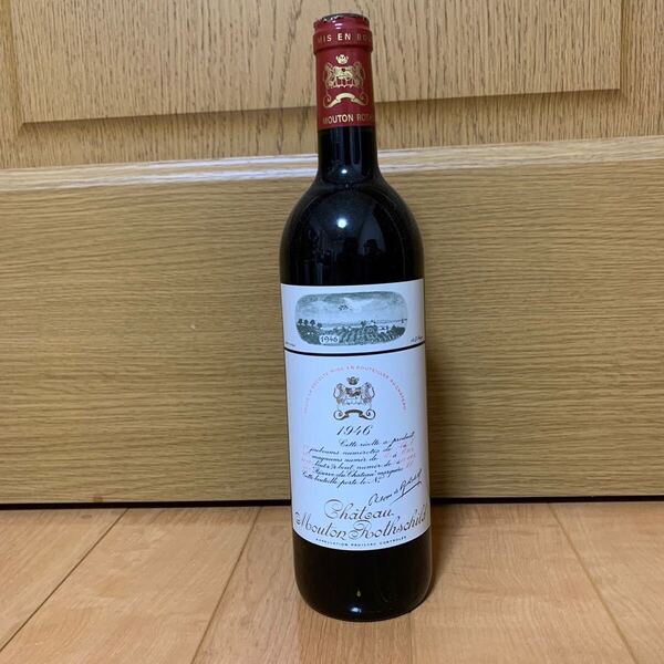 超希少 ダミーボトル 1946年 CHATEAU MOUTON ROTHSCHILD シャトームートンロートシルト 送料無料