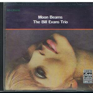  Moon Beams/The Bill Evans Trio の画像1