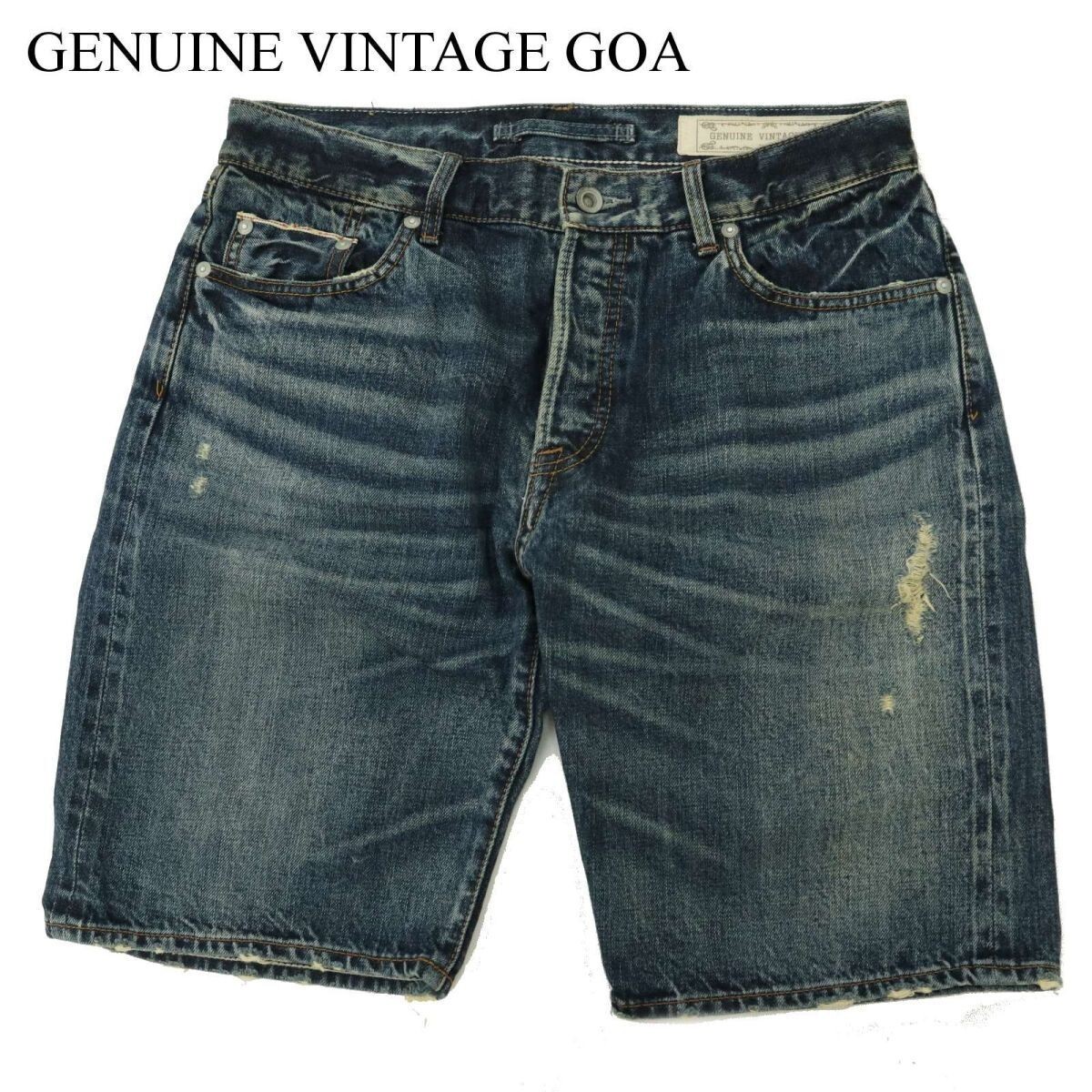 2025年最新】Yahoo!オークション -goa デニムの中古品・新品・未 2025年最新】Yahoo!オークション -goa デニムの中古品・新品・未